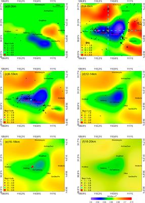 Analysis on the Characteristics of Crustal Structure and Seismotectonic Environment in Zigui Basin, Three Gorges